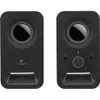 Logitech Z150, 2.0 Kanäle, Kabelgebunden, 3 W, Schwarz Produktbild-Vorschau 3