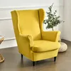 2-dílný kryt křídla židle, křídlo židle Velvet Slipcovers Náhled obrázku produktu 3