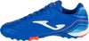 Joma WIP AGUS2504TF in 2504 color size 40 Podgląd zdjęcia produktu 7