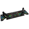 SCHILDKRÖT Push Up Multitrainer Náhled obrázku produktu 4