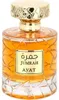 Ayat Perfumes Jumrah Eau de Parfum 100 ml Unisex – Produktbild-Vorschau 6