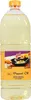 A bottle of Golden Turtle Peanut Oil with a label showing a cooking scene. Produktbild-Vorschau