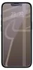 Elastyczne szkło hybrydowe Bizon Glass Mule do iPhone 16e Produktbild-Vorschau 8