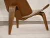 Fauteuil design DAHL - beige foncé / noyer Voir les images du produit 7
