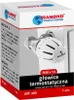KLEINER THERMOSTATKOPF M30 x 1,5 Produktbild-Vorschau 3