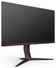 AOC G2 27G2U5/BK Computerbildschirm 68,6 cm (27 Zoll) 1920 Produktbild-Vorschau 6