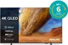 Philips Smart TV QLED 43PUS7810 43" 4K UHD, Titan OS, Dolby Produktbild-Vorschau 8