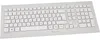 CHERRY DW 8000 Kabelloses Desktopset, Weiß/Silber, USB Produktbild-Vorschau 15