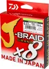DAIWA J-Braid Grand X8 Chartreuse 135 m 0,28 mm 26,5 kg Náhľad obrázku produktu 1