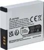 vhbw 2x Akku Ersatz für Rollei AC 410-420, RL410B für Produktbild-Vorschau 2