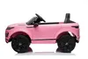 Range Rover Evoque - Kinder Elektroauto - 12V - mit Produktbild-Vorschau 5