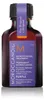 Moroccanoil Treatment Purple 50 ml Produktbild-Vorschau 4