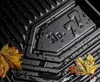Gummimatten Hyundai Ix20 2010-2019 Durch 77 Produktbild-Vorschau 5