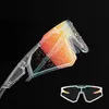 Rockbros Okulary Rowerowe Fotochromowe Uv400 Wygodne Podgląd zdjęcia produktu 6