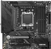 Msi 7D76-001R Mag B650M Mortar Wifi Produktbild-Vorschau 1