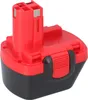 Ersatz Werkzeugakku Bosch GRS 12 VE-2, GSB 12 VE-2, GSR Produktbild-Vorschau 19