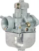BVF Vergaser 16N1-12 - Simson KR51/2 Schwalbe Produktbild-Vorschau 3
