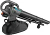 Gardena PowerJetCollect 18V P4A Set Laubsauger Produktbild-Vorschau 6