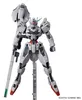 BANDAI BAN5065322 HG Gundam Calibarn 14 cm Produktbild-Vorschau 5