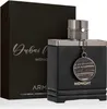 Armaf Dubai Nights Midnigh Eau De Parfum 100 ml ( Mann) Voir les images du produit 4