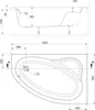 Badewanne Asymetrisch 85x150 cm mit Ablaufgarnitur und Produktbild-Vorschau 3