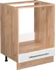 Vicco Herdumbauschrank Fame-Line, 60 cm ohne Arbeitsplatte, Produktbild-Vorschau 1