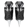 The back view of a pair of CCM hockey skates. Voir les images du produit