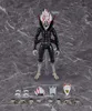 Figurine d’action Figma transformée Okarun de Dandadan, 16 Voir les images du produit 13