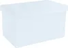 A white storage ottoman is shown against a white background. Náhled obrázku produktu