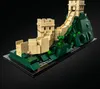 LEGO® Architecture Wielki Mur Chiński, 21041 Podgląd zdjęcia produktu 5