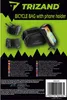 Trizand 25378 Sacoche pour vélo avec étui pour téléphone Voir les images du produit 2
