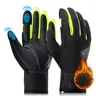 ROCKBROS Winterhandschuhe Thermo Handschuhe Warm Produktbild-Vorschau 1