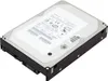 Dell 300Gb Sas 15000Rpm, 300 Gb, 15000 Rpm, Sas Produktbild-Vorschau 2
