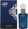 Zimaya - Khafaya Blue Eau de Parfum, 100 ml Productafbeelding-voorbeeld 2