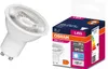 LED rovka - GU10, 6,9W, 4000K (neutrln bl) Náhled obrázku produktu 18