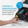 HP 216A Gelb Original LaserJet Tonerkartusche, 850 Seiten, Produktbild-Vorschau 25