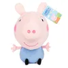 Sambro Peppa Pig Wutz Stofftier Schwein 30cm L Groß Mega Produktbild-Vorschau 4