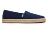 Toms Espadrille Alpargata Rope 2.0 10019870 Blau-43 Produktbild-Vorschau 7
