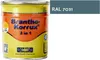 Brantho Korrux 3in1 Rostschutzfarbe 750ml RAL 7031 blaugrau Produktbild-Vorschau 1