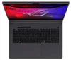 ASUS ROG Strix G18 G815LP-S9034, Intel Core Ultra 9, 45,7 Produktbild-Vorschau 2
