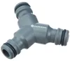 Gardena 02934-20 SB - Y-Stück Produktbild-Vorschau 8