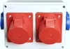 Wandverteiler 2x 16A 5P CEE Steckdose mit Schuko 230V. Produktbild-Vorschau 3
