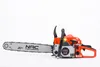 Nac Benzinsäge 61Cc 50Cm Nac-Cst61-50Ac Produktbild-Vorschau 3