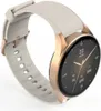 Hama Smartwatch 8900, 3,3 cm (1.3"), AMOLED, Dotyková Náhled obrázku produktu 23