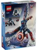 LEGO(R) SUPER HEROES 76296 Captain America Figur Produktbild-Vorschau 12