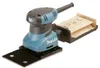 A Makita orbital sander with a dust bag attached, shown against a white background. Produktbild-Vorschau