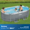 Bestway Steel Pro MAX Frame Pool Set mit Filterpumpe 305 x Produktbild-Vorschau 9
