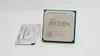 AMD Ryzen 3 2200G - 3.5 GHz - 4 Kerne - 8 Threads - 2 MB Produktbild-Vorschau 4