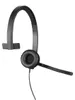 Logitech H570E, Kabelgebunden, Büro/Callcenter, 89 g, Produktbild-Vorschau 4