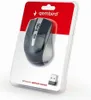 gembird Maus OPT WIRELESS 4 Tasten inkl. USB grau-silber Produktbild-Vorschau 2